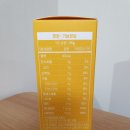 한방엑스포로L | 아르기닌 추천 :) 만성피로엔 강해져야할때, 복분자 농축액으로 섭취가 편한 건강기능식품!