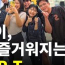 러너스하이 피트니스 구로디지털 이미지