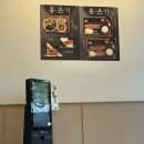 랄라홍 이미지
