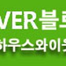 군북초병설유치원 이미지