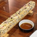 장천한의원 | 내가 더 행복해지길 바래