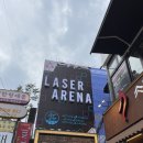 레이저아레나 강남점 강남이색데이트 실내놀거리 추천