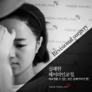 헤어라인 이미지