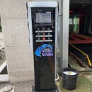 성화광택세차 | [세차장] 초보 드라이버의 셀프 세차 후기! 연일 자명 포항 노터치세차 강추!