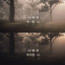 감성그래픽 이미지