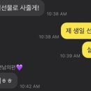 방도로R 이미지