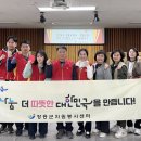 장흥우체국 전남매일