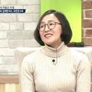 내가 매일 기쁘게: 손양원 목사 딸의 고백_손동연 사모,김원하 목사 부부, 댄싱퀸_가수 길건, 거듭난 가정_컴퍼스교회 김태완 목사, 오은경 사모, 이미지