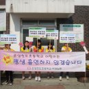 온양천도초등학교 이미지