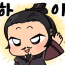 무왕로32길 이미지