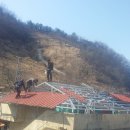 영남주택개발