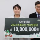 빛하늘의원 이미지