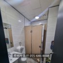 루비노래주점 - 창원시 진해구 이동로68번길 14 | 루비노래주점