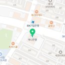 조태희소아청소년과의원 이미지