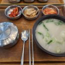 청주공항 플레이보6