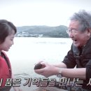 물길산장 이미지