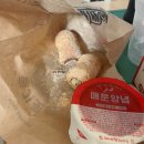 후라이드참잘하는집 개금가야점 이미지