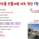 발안인력 이미지