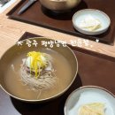 무진대로L 이미지