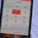 메가마트 덕천점 이미지