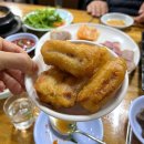[서울 영등포] 신길동 홍어거리 남도 할매홍어집 홍어삼합 내돈내산 후기
