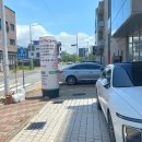 명지 가마솥 추어탕 이미지