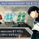 주식회사 인게이트게임즈 이미지