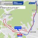 등기소삼거리 앞 이미지