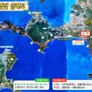 산동제일약국 이미지