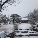 수점로-1 | 칠곡점집 사업 고민과 돈 문제, 지장사스님 상담 후기