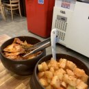 [대구 남산동 밥집] 숨은 맛집을 찾아서 남산동 보쌈골목 화림보쌈 / 산더미불고기