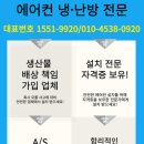 한울마을3단지 운정더클래스 이미지