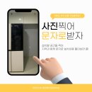 중리천로115번길 2 이미지