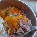 황금코다리 구영점 이미지