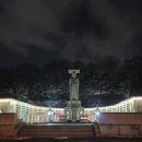 노른자공인중개사사무소 이미지