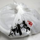 개척초밥