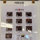 구로-고척-구로-1448 이미지