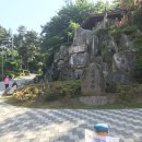 반산초등학교병설유치원 이미지