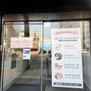 라라뷰티 | 화곡 피부관리 받고 얼굴에서 광나는 라라뷰티 윤곽관리 후기