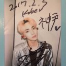 키제이(key.j) 이미지