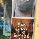 237플랫폼 이미지