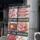 백봉빌딩 이미지