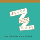 대구광역시립 동부도서관 이미지