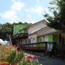 갯벌부흥펜션 이미지