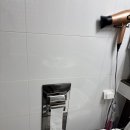 장애인 | 세종 화장실 장애인손잡이 안전바 전문 설치 업체