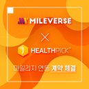 제이플러스제이 주식회사 이미지