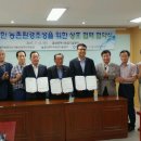 행복한 환경 이미지