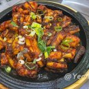 동해장식당 이미지