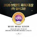 (주)결 이미지