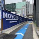 노보텔 앰배서더 서울 동대문 호텔 | 노보텔 앰배서더 서울 동대문호텔 레지던스룸 숙박 및 조식후기